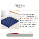 RISE　モバイルパッド 高反発モバイルパッド 洗える 硬め 耐久性 体圧分散 マットレスパッド 敷布団 パッド オーバーレイ コンパクト rise ライズ おしゃれ SLEEP OASIS
