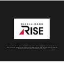 RISE　モバイルパッド 高反発モバイルパッド 洗える 硬め 耐久性 体圧分散 マットレスパッド 敷布団 パッド オーバーレイ コンパクト rise ライズ おしゃれ SLEEP OASIS