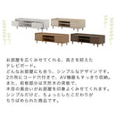 [ 幅120cm ] テレビボード テレビ台 テレビボード ローボード 収納 おしゃれ 脚 アジアン tvボード 北欧 無垢 120 cm 幅 モダン 木目調 tv台 高さ調整 棚 テレビラック 壁面 55 佐藤産業
