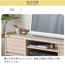 [ 幅120cm ] テレビボード テレビ台 テレビボード ローボード 収納 おしゃれ 脚 アジアン tvボード 北欧 無垢 120 cm 幅 モダン 木目調 tv台 高さ調整 棚 テレビラック 壁面 55 佐藤産業