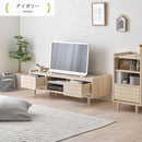 [ 幅120cm ] テレビボード テレビ台 テレビボード ローボード 収納 おしゃれ 脚 アジアン tvボード 北欧 無垢 120 cm 幅 モダン 木目調 tv台 高さ調整 棚 テレビラック 壁面 55 佐藤産業