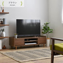 [ 幅120cm ] テレビボード テレビ台 テレビボード ローボード 収納 おしゃれ 脚 アジアン tvボード 北欧 無垢 120 cm 幅 モダン 木目調 tv台 高さ調整 棚 テレビラック 壁面 55 佐藤産業