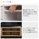 [ 幅150cm ] テレビボード テレビ台 テレビボード ローボード 収納 おしゃれ 脚 アジアン tvボード 北欧 無垢 150 cm 幅 モダン 木目調 tv台 高さ調整 棚 テレビラック 壁面 55 佐藤産業