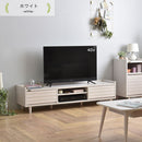 [ 幅150cm ] テレビボード テレビ台 テレビボード ローボード 収納 おしゃれ 脚 アジアン tvボード 北欧 無垢 150 cm 幅 モダン 木目調 tv台 高さ調整 棚 テレビラック 壁面 55 佐藤産業