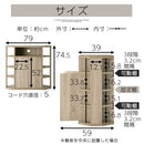 [ 幅80cm ] テレビ台ハイタイプ テレビ台 TVボード コーナー 収納 テレビラック 扉付き おしゃれ 北欧 テレビボード 32型 24型 ルーター収納 大容量 木製 ハイタイプ ぼん家具