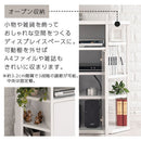 [ 幅80cm ] テレビ台ハイタイプ テレビ台 TVボード コーナー 収納 テレビラック 扉付き おしゃれ 北欧 テレビボード 32型 24型 ルーター収納 大容量 木製 ハイタイプ ぼん家具