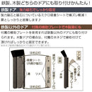 ドアストッパーf ドアストッパー 玄関ドアストッパー 戸当たり ストッパー 玄関 室内 マグネット ゴム スリム 磁石 おしゃれ 取付簡単 粘着テープ付 マンション 扉 ぼん家具