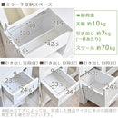 ドレッサーデスク ドレッサー おしゃれ 椅子付き セット コンセント付き デスクドレッサー 机 2WAY 化粧台 鏡台 化粧机 引き出し 小物収納 木製 コンパクト 佐藤産業