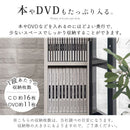 DVDラック cd/dvdラック ガラス扉付き 5段 可動棚 漫画 文庫本 本棚 収納 スリム 薄型 ディスプレイ ぼん家具