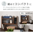 キッチンラック キッチンラック カウンター上収納 食器棚 おしゃれ カップボード キッチン収納 スリム 木製 キッチンボード コンパクト ミニ スライド式 調味料 ぼん家具