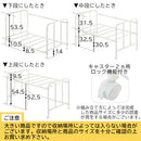 布団収納ラック 布団収納ラック キャスター付き 布団ラック 押し入れ 収納 高さ調整 収納台車 幅105 高さ64 奥行63　スチール ラック  クローゼット コンパクト ぼん家具