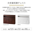 桐製ファックス台 桐チェスト 電話台 引き出し 収納棚 A4 キャビネット リビングボード 大容量 木製 ぼん家具
