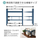 伸縮キッチンラック〔1段〕 レンジ上ラック 伸縮式 可動棚 トースター台 カウンター上 キッチン 調味料 スチール ぼん家具