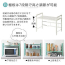 伸縮キッチンラック〔1段〕 レンジ上ラック 伸縮式 可動棚 トースター台 カウンター上 キッチン 調味料 スチール ぼん家具