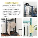 伸縮キッチンラック〔1段〕 レンジ上ラック 伸縮式 可動棚 トースター台 カウンター上 キッチン 調味料 スチール ぼん家具