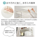 伸縮キッチンラック〔1段〕 レンジ上ラック 伸縮式 可動棚 トースター台 カウンター上 キッチン 調味料 スチール ぼん家具