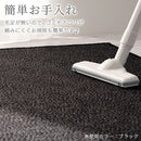 竹ラグカーペット〔100×140cm〕 ラグ ラグマット 夏用ラグ 竹ラグ おしゃれ 1畳 絨毯 カーペット 厚手 天然竹 ひんやり 冷感 滑り止め リビング 一人暮らし 100×140cm ぼん家具
