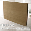 竹ラグカーペット〔100×140cm〕 ラグ ラグマット 夏用ラグ 竹ラグ おしゃれ 1畳 絨毯 カーペット 厚手 天然竹 ひんやり 冷感 滑り止め リビング 一人暮らし 100×140cm ぼん家具