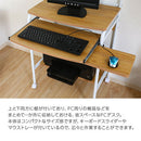 シンプルPCデスク オフィスデスク おしゃれ プリンター収納 スライドテーブル コンパクト キャスター付 パソコンデスク 60cm シンプル ハイタイプ 省スペース 北欧 スリム ぼん家具