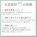 竹ラグカーペット〔185×185cm〕 竹ラグ 竹カーペット バンブーラグ おしゃれ ラグ カーペット 夏用 滑り止め 185×185 正方形 冷感 生地 竹 ラグマット ボーダー ストライプ 折りたたみ ぼん家具