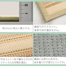 竹ラグカーペット〔185×185cm〕 竹ラグ 竹カーペット バンブーラグ おしゃれ ラグ カーペット 夏用 滑り止め 185×185 正方形 冷感 生地 竹 ラグマット ボーダー ストライプ 折りたたみ ぼん家具