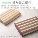 竹ラグカーペット〔185×185cm〕 竹ラグ 竹カーペット バンブーラグ おしゃれ ラグ カーペット 夏用 滑り止め 185×185 正方形 冷感 生地 竹 ラグマット ボーダー ストライプ 折りたたみ ぼん家具