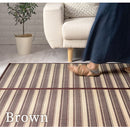 竹ラグカーペット〔185×185cm〕 竹ラグ 竹カーペット バンブーラグ おしゃれ ラグ カーペット 夏用 滑り止め 185×185 正方形 冷感 生地 竹 ラグマット ボーダー ストライプ 折りたたみ ぼん家具