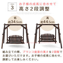 焼杉ブランコ ブランコ 屋外 2人乗り 大型遊具 庭 遊具 ぶらんこ 屋外ブランコ ガーデン 屋外遊具 キッズ 木製 焼杉  天然木 2 人 乗り 大きい 大人 子供 こどもの日 おしゃれ ぼん家具