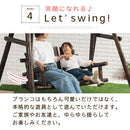 焼杉ブランコ ブランコ 屋外 2人乗り 大型遊具 庭 遊具 ぶらんこ 屋外ブランコ ガーデン 屋外遊具 キッズ 木製 焼杉  天然木 2 人 乗り 大きい 大人 子供 こどもの日 おしゃれ ぼん家具