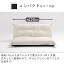 リクライニングソファ リクライニングソファー リクライニング ソファ ローソファー フロアソファ インテリア 家具 おしゃれ 北欧風 ぼん家具