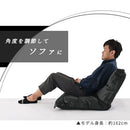 リクライニングソファ リクライニングソファー リクライニング ソファ ローソファー フロアソファ インテリア 家具 おしゃれ 北欧風 ぼん家具