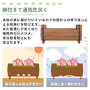 木製樽プランター プランター 花壇 ガーデニング 鉢 寄せ植え かご おしゃれ 木製 屋外 室内 スリム 軽量 長方形 横長 樽 ボックス 50cm 園芸 菜園 ベランダ 玄関 ぼん家具