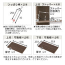 つっぱり式壁面収納ラック 本体〔深型〕幅60cm×奥行19cm 本棚 突っ張り式 9段 可動棚  壁面収納 大容量 収納棚 ブックシェルフ 地震対策 A4 ぼん家具