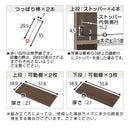 つっぱり式壁面収納ラック 本体〔薄型〕幅60cm×奥行26cm 本棚 突っ張りラック 大容量 収納棚 スリム おしゃれ オープンラック ブックシェルフ 薄型 漫画 収納 cd dvd 幅60 壁面 9段 ぼん家具