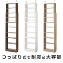 つっぱり式壁面収納ラック 本体〔薄型〕幅60cm×奥行26cm 本棚 突っ張りラック 大容量 収納棚 スリム おしゃれ オープンラック ブックシェルフ 薄型 漫画 収納 cd dvd 幅60 壁面 9段 ぼん家具
