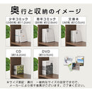 つっぱり式壁面収納ラック 本体〔薄型〕幅60cm×奥行26cm 本棚 突っ張りラック 大容量 収納棚 スリム おしゃれ オープンラック ブックシェルフ 薄型 漫画 収納 cd dvd 幅60 壁面 9段 ぼん家具