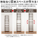 つっぱり式ラック〔深型〕棚板3枚セット 棚 3枚セット 深型 本体別売 当店 つっぱり式ラック 専用 可動棚 木製 下段用 幅56cm 奥行26cm 連結 橋渡し シェルフ ラック 板 増設 拡張 ブリッジシェルフ ぼん家具