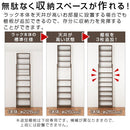 つっぱり式ラック〔薄型〕棚板3枚セット 棚 3枚セット 薄型 本体別売り 当店 つっぱり式ラック 専用 可動棚 たな 連結 橋渡し シェルフ ラック 木製 下段用 板 増設 拡張 ブリッジシェルフ ぼん家具
