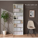 薄型本棚 木製マルチラック 薄型本棚 カラーボックス 可動棚 4段 積み重ね 奥行スリム コミック最大160冊収納 ぼん家具