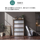 薄型本棚 木製マルチラック 薄型本棚 カラーボックス 可動棚 4段 積み重ね 奥行スリム コミック最大160冊収納 ぼん家具