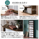 薄型本棚 木製マルチラック 薄型本棚 カラーボックス 可動棚 4段 積み重ね 奥行スリム コミック最大160冊収納 ぼん家具