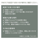 タオルラックホルダー タオル掛け トイレ 棚付き タオルホルダー 壁掛け おしゃれ 天然木無垢材 タオルラック 木製 棚 スチール製 トイレ収納 壁付け ラック タオルハンガー 飾り棚 ぼん家具