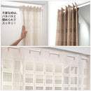 パタパタカーテン〔100ｘ180cm〕 アコーディオンカーテン 突っ張り のれん パタパタカーテン おしゃれ 間仕切り 目隠し ジャバラカーテン 100×180 保温 断熱 抗菌 消臭 ぼん家具