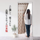 パタパタカーテン〔100ｘ180cm〕 アコーディオンカーテン 突っ張り のれん パタパタカーテン おしゃれ 間仕切り 目隠し ジャバラカーテン 100×180 保温 断熱 抗菌 消臭 ぼん家具