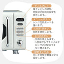 電子レンジ 電子レンジ フラットテーブル 単機能 おしゃれ コンパクト 小型 一人暮らし 電子 レンジ フラット テーブル 小型レンジ Toffy Toffy