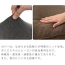 ごろ寝クッション クッション 大きい 背もたれ フロアクッション おしゃれ 腰当て 腰あて ふわふわ テレビ枕 ごろ寝 お昼寝クッション 特大 枕 抱き枕 リビング ぼん家具