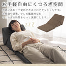 低反発テレビ枕 クッションチェア 背もたれ 低反発 クッション ウレタン 大きい 折りたたみ 座椅子 サポート テレビ枕 ごろ寝 三角クッション ベッド 枕 サポートマット ぼん家具