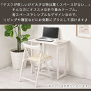 フォールディングテーブル 折りたたみデスク パソコンデスク 机 木製 おしゃれ ワークデスク 学習机 勉強机 pc 幅70 奥行45 作業台 北欧 コンパクト シンプル ぼん家具