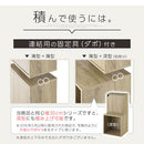 キューブボックス収納〔幅35cm・薄型〕 カラーボックス キューブボックス 収納ボックス 棚 2段 収納棚 扉付き 薄型 スリム 木製 おしゃれ 北欧 棚付き 収納 正方形 35cm 積み重ね ミニ ぼん家具