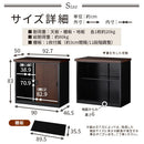 木目物置〔小〕 屋外収納庫 物置 小型 おしゃれ スチール物置 木目 幅93 奥行50 高さ83 屋外 倉庫 扉 引き戸 鍵付き ガーデン 収納 ロッカー コンテナ 格納庫 収納庫 防水 防錆 ぼん家具